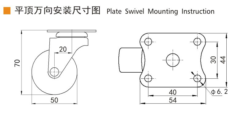 TPA Mini Caster Wheels 50mm 40kg 2 Inch Rigid Casters 262P-23