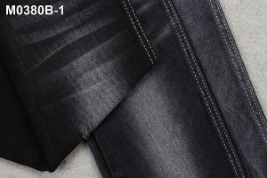 Wholesale 11.7 OZ Black Color Cotton Spandex Men Jeans Denim Fabric from china suppliers
