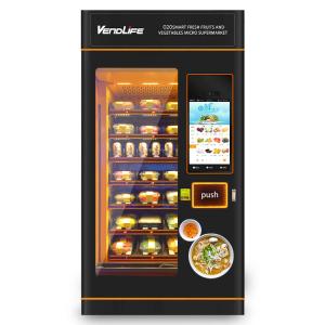 Wholesale Multimedia Touch Salad Cake Food Vending Machine With CE Certificate from china suppliers