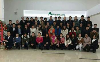Beijing leadbeauty company