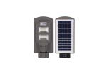 Solar Powered Led Street Lights Integrated Smd Ip65 Waterproof