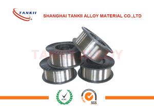 Wholesale Monel 400 UNS N04400 Corrosion Resistant Alloy for Petroleum / Seawater Equipment from china suppliers
