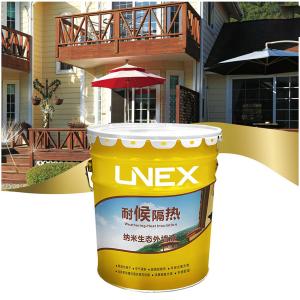 China Exterior Wall Paint Thermal Insulation Coating Color Building Polyurethane on sale