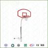 Buy cheap Height Adjustable Basketball Stand Outdoor Basketball Hoop Portable With Wheels from wholesalers