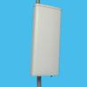 Buy cheap 900-2050 MHz 12/15dB Directional Base Station Repeater Sector Panel DAS Antenna from wholesalers