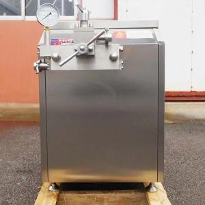 Wholesale Small Scale Homogenizer Milk Homogenizer Mixing Machine from china suppliers