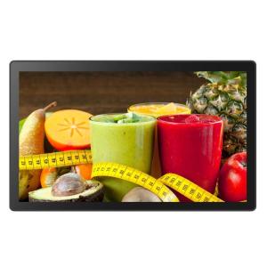 Wholesale Tempered Glass 21.5 Inch PCAP Touch Monitor For Touch Screen Vending Machine from china suppliers