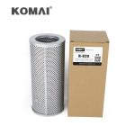 9J5461 1R0722 1R0774 Filters For 5230B Hydraulic And Transmission Filter