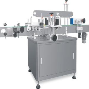 Wholesale Multifunction Electric / Automatic Labeling Machine For Plastic Glass Bottles from china suppliers