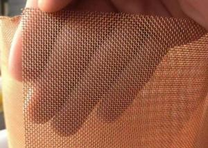 Wholesale Shielding Effectiveness Copper Woven Wire Mesh Screen 200hz-5000hz 99.99% Pure from china suppliers