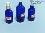 10ml 20ml 30ml 50ml Empty Boston Round Cosmetic Packing Empty Blue Essential Oil