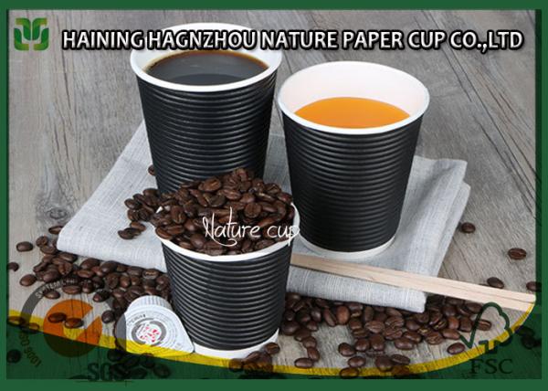 Customized Triple Wall Paper Coffee Cups , Biodegradable Disposable Ripple