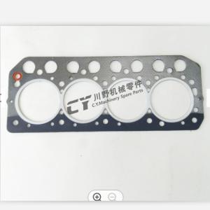 Wholesale 31A94 - 00081 Complete Gasket Seal Kit For Mitsubishi Forklift Repair from china suppliers