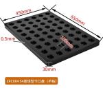 Profession Commercial 54 Ball Shaped Hemispherical Non - Stick Cake Baking Mold