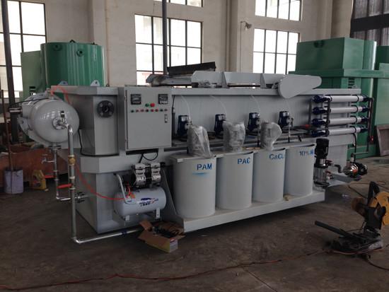 Automatic Dissolved Air Flotation Machine Oil Water Solid Separation Water