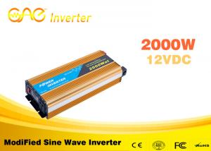 Wholesale Power inverter dc 12v ac 220v Solar car power inverter with charger from china suppliers
