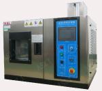 DTH-80C High Low Small Desktop Environmental Temperature Humidity Chamber