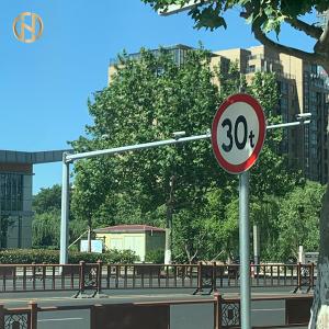 Wholesale Galvanized Q345B Road Sign Pole Road Signal Post 3-20M Mounting Height from china suppliers
