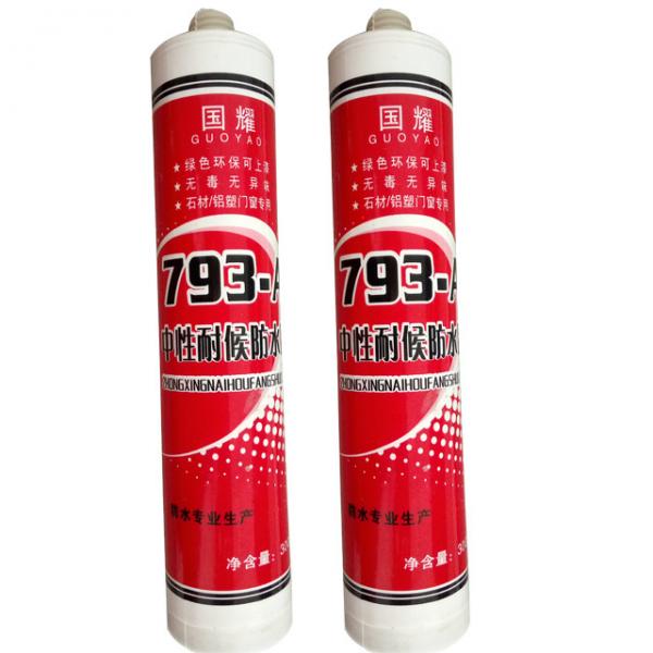 Quality best good quality competitive sausage packing neutral weatherproof silicone sealant for sale