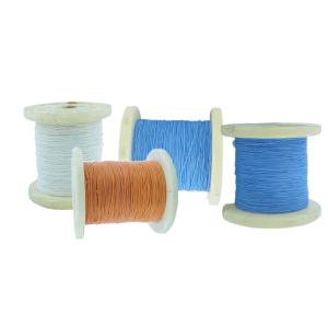 Wholesale High Temperature PTFE Silver Plated Stranded Copper Wire 0.1mm from china suppliers