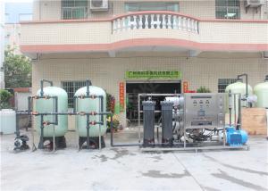 Wholesale Contain Pressure Gauge Sea Water Purification Machine , Reverse Osmosis With 8040 Membrane from china suppliers
