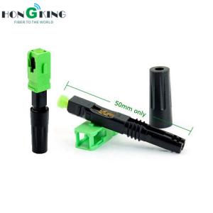 Wholesale Single Mode Mechanical Field Assembly SC Fast Connector Fiber Optic 50.5mm from china suppliers