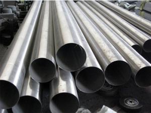 Wholesale Hot Dip 304 Hollow ERW Seamless Galvanized Pipe JIS from china suppliers
