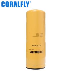 Wholesale Standard Size 1R 0762 Lube Oil Filter TS16949 from china suppliers