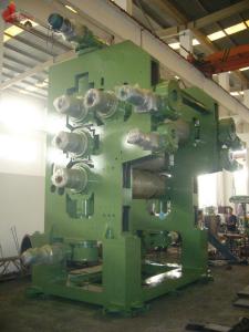 Wholesale 4 Roll PVC Calender Machine 1500mm 1700mm Width For Soft PVC Leatheroid from china suppliers