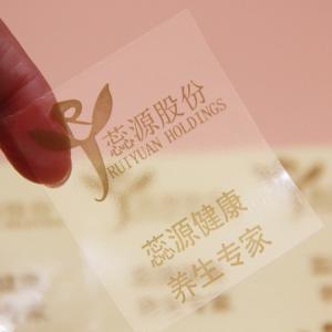 Wholesale PVC Transparent Logo Label Stickers Rectangle Shaped With Gold Foil Stamping from china suppliers