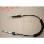 ISO9001 Certified VW Volkswagen Gear Shift Cable Transmission Cable with OEM
