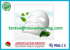 Wholesale Skin Care Face Mask Sheet Needle Punched Non Woven Fabric Essence Moisture from china suppliers
