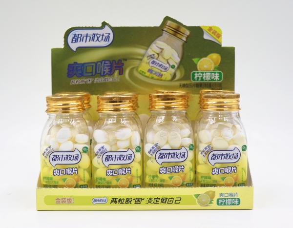 Fresh Breath Vitamin C Sugar Free Mint Candy Cooling Lemon Flavor Pepper Mint