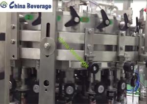 Wholesale 8000 BPH Aluminum Canning Equipment Filling Sealing Machine Multi - Head from china suppliers
