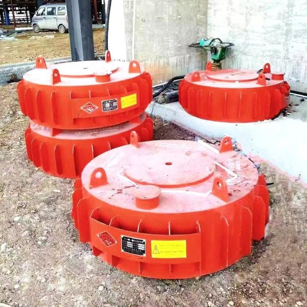 Electromagnetic Iron Remover Height ≤550mm Dry Self Dumping In Coal Mining Power