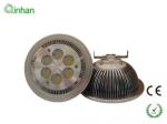 AR111 12W AC100 - 240V G53 / GU10 LED Spotlight Fixture QH-AR111ES-2W6