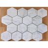 Buy cheap 3" Hexagon Mosaic Tile , White Stone Mosaic Floor Tile For Bath Floor from wholesalers