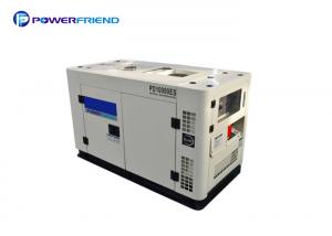 Wholesale Electric Start 10kw Air Cooled 10 Kva Generator Set Silent Easy Maintenance from china suppliers