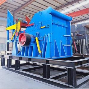 Wholesale Wooden Craft Building Material Shops Scrap Metal Crusher Shredder Machine for Recycling from china suppliers