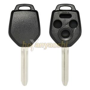 Wholesale Subaru Four Buttons Smart Key Shell / Aftermarket Key Fob Replacement from china suppliers
