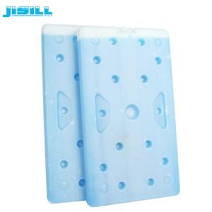 Wholesale 43.8*22*3 CM Large Cooler Ice Packs For Food Frozen from china suppliers