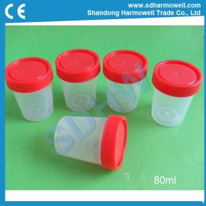 China Variouis sizes lab consumables urine container with screw caps on sale