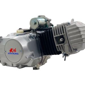 Wholesale Electric Tricycle Engine 50cc Engine Motorcycle Performance Parts PCS Color Material from china suppliers