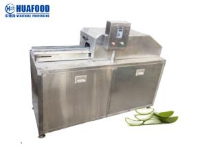 Wholesale Cactus Skin Removing 1000kg/H-1500kg/h Aloe Vera Peeling Machine from china suppliers