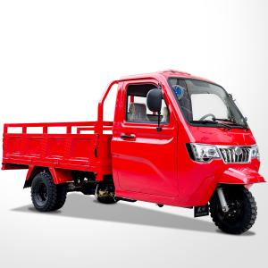 Wholesale Motorized 2021 Type 250cc Water Cooling Closed Container Tricycle for Cargo 2000mm*1350mm from china suppliers