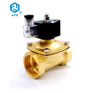Wholesale 2T Brass DN50 2&quot; 12v dc Natural Gas Solenoid Valve VITON Seal from china suppliers