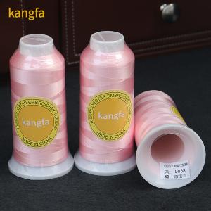 Wholesale 4000 Yards Industrial Threaded Sewing Thread for Seat Belts Embroidery Machine 120d/2 from china suppliers
