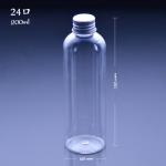 24mm Aluminum Cap 200ml Empty Juice Bottles