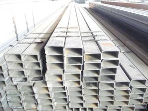 Wholesale S355JR square steel tubes for photovoltaic plants with thin wall and galvanizing from china suppliers