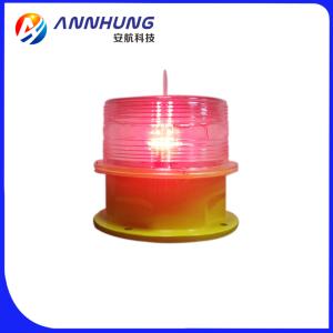 Wholesale IALA LED Marine Lantern Selfcontained GPS Sync Flashing Mono Crystalline from china suppliers